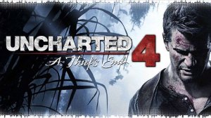 Выхода нет #15 ► Uncharted 4 Путь вора