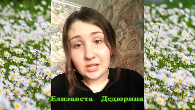 "День семьи, любви и верности" смотреть онлайн