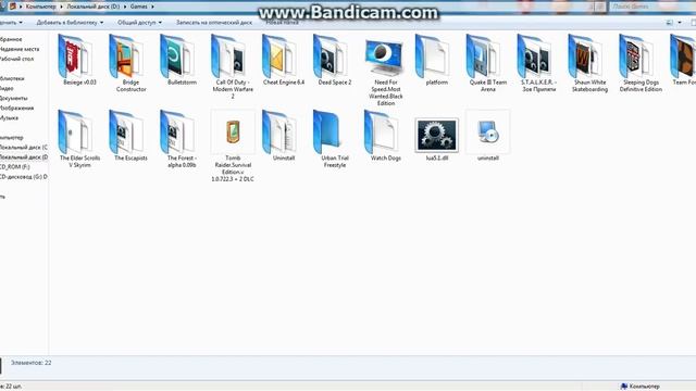 Как увеличить значки с помощью мышки смотреть онлайн