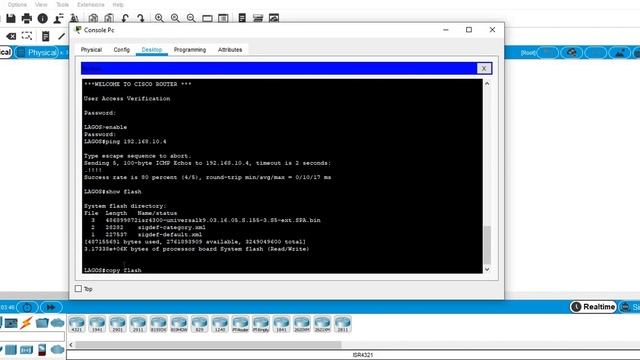 How to Backup Cisco IOS to TFTP Server