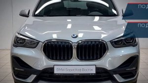 BMW X1 с пробегом 2021