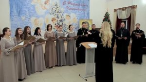 "Gaudete", кант 16 века - камерный хор AVES (Сызранская епархия)