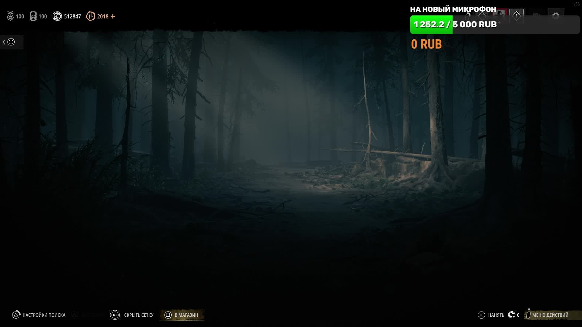 Hunt: Showdown - кривые руки смотреть онлайн