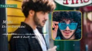 #ehsandaryadel Эхсон дарёдил 2021 худаму худет.