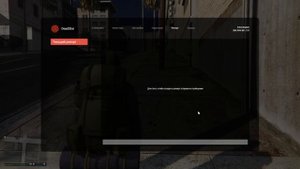 ЭКСКЛЮЗИ́ВНЫЙ ЗОМБИ РП СЕРВЕР В GTA 5 RP | GTA 5 RP Deadstar | Zombie Mod RAGE MP