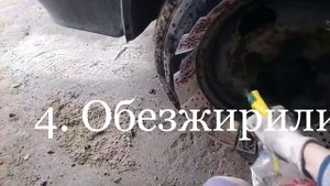 Покраска дисков Газели за 10 минут женскими руками