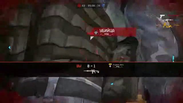 Warface смотреть онлайн