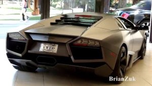 Lamborghini Reventon