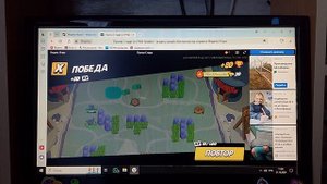 Играем на Яндекс играх 2 часть