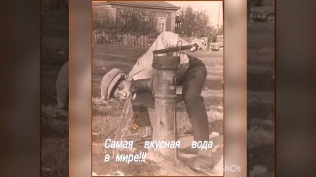 Знаешь? Как хочется жить! смотреть онлайн