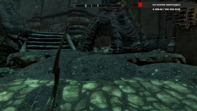 SKYRIM 5 Добьём скелетный ключ? ] СТРИМ №4 смотреть онлайн