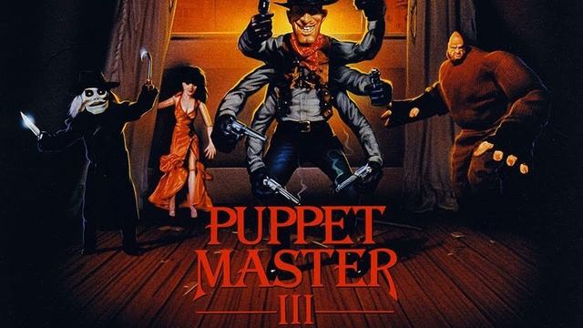 Puppet Master 3: Toulon's Revenge Movie Score Suite - Richard Band (1991) смотреть онлайн