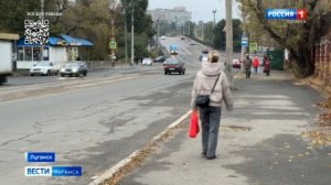 По инициативе шеф-региона и городской администрации в Луганске отремонтирую несколько улиц