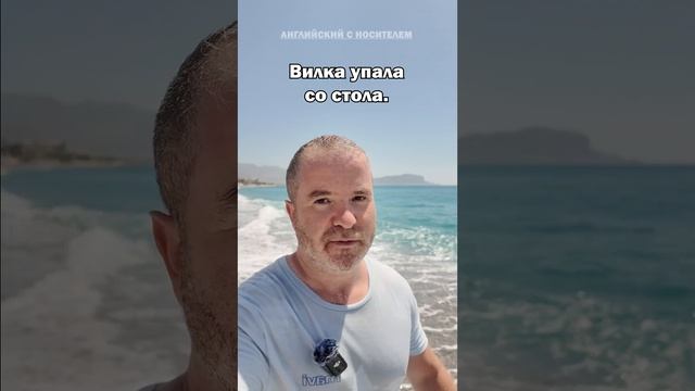 Зачем нужны довести времена до автоматизма в английском?