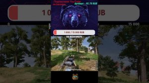 #pubg #pubgmobile #gaming PUBG - Ночь в PUBG