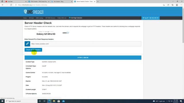 How to Check DNS server any Website nslookup in Bangla Tutorial || DNS Server Check dnschecker.or смотреть онлайн