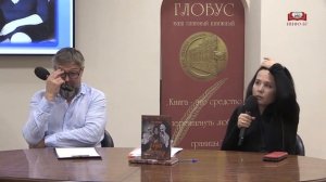 Презентация хоррор-романа Анны Прониной «Ленка и мертвецы»