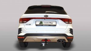 Установка фаркопа K123-A для ТСУ для KIA RIO X-LINE / RIO X