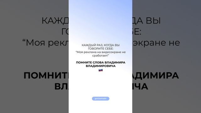 Контент рекламного ролика не просто важен — он ключевой элемент успешной коммуникации с аудиторией.