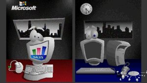 Microsoft Windows NT Animation - 1998