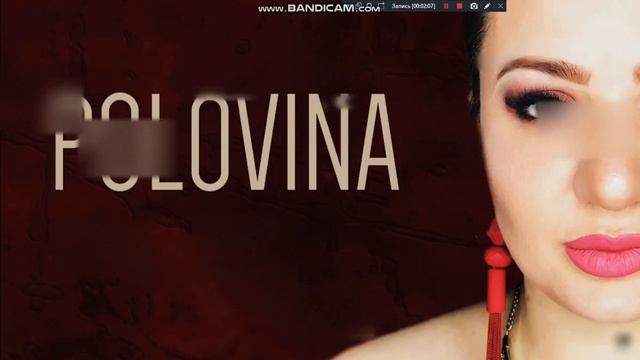 POLOVINA( моя половина)!Super Song