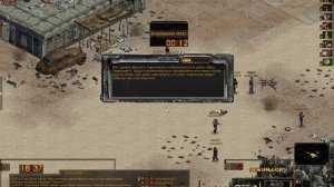 Асоциальное поведение