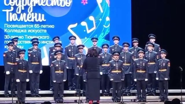 Тюменское президентское кадетское училище смотреть онлайн