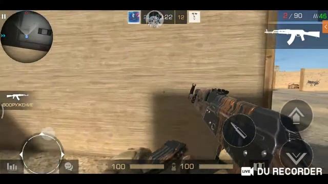 Играем в Standoff2 и другие игры  рулетка