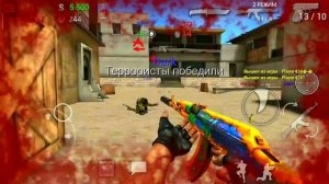 Ч.8 Мои лучшие килы в СФГ 2 | Special Forces Group 2