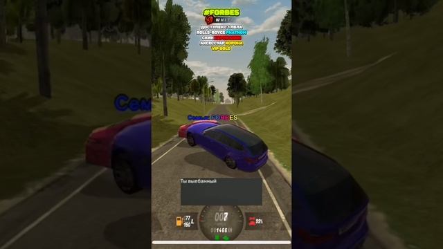 БАЗА для ВСЕХ ВОДИТЕЛЕЙ на BLACK RUSSIA blackrussia crmp samp gta блекраша