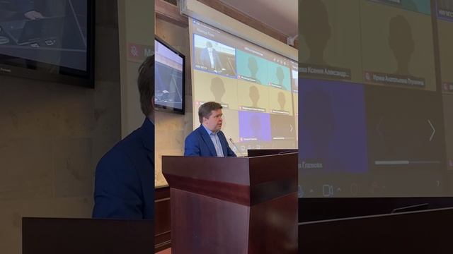 📢 Торжественное открытие программы ДПО НИУ МГСУ «MBA в строительстве» 19.10.2024