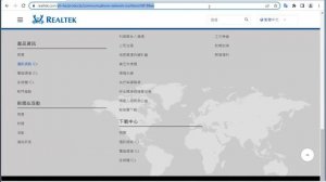 Download Realtek RTL8188EE 802.11bgn WiFi adapter driver for Windows