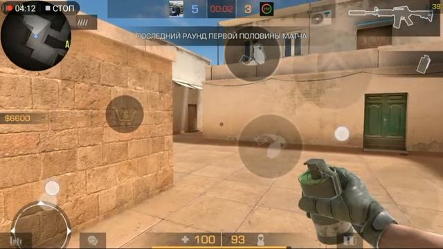 одолел Alex apple в standoff 2|1 на 1 смотреть онлайн