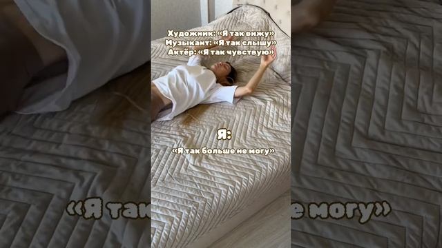 Когда сделала гениальную уборку за час #дом #уборка #лайфхак #юмор