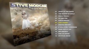 Stive Morgan - Дыхание земли) (Earth Breath 2014)