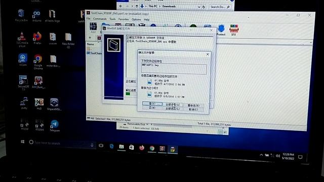 How To Install Toolchain.SecureCrt.with RT809F Programmar.Full Process