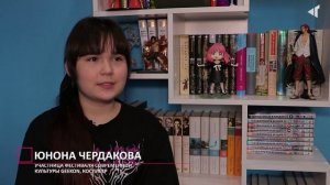ЖИЗНЬ В ПЕРСОНАЖЕ, 21.10.2024
