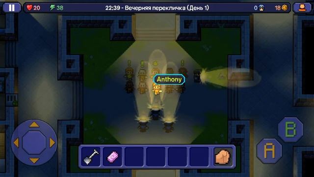Побег из тюрьмы.Играю на новом IOS смотреть онлайн