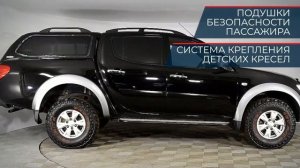 Mitsubishi L200 с пробегом 2013