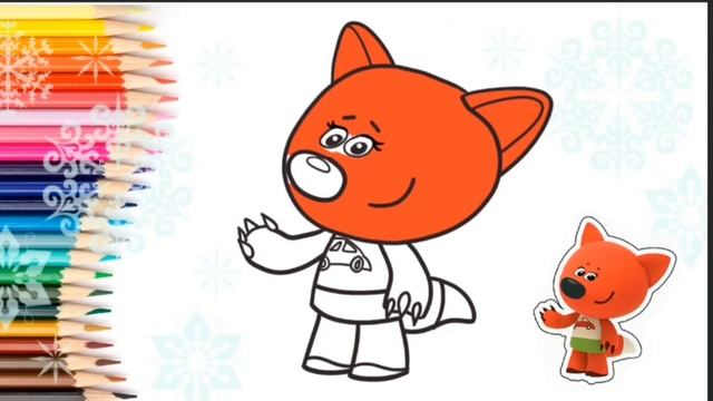 Как нарисовать ЛИСИЧКУ🧡 Рисунок Мимимишки/Раскраска Лисичка #раскраскадлядетей #раскраскамимимишки