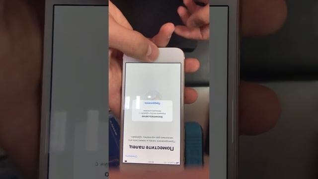 12 апреля 2021 г. смотреть онлайн