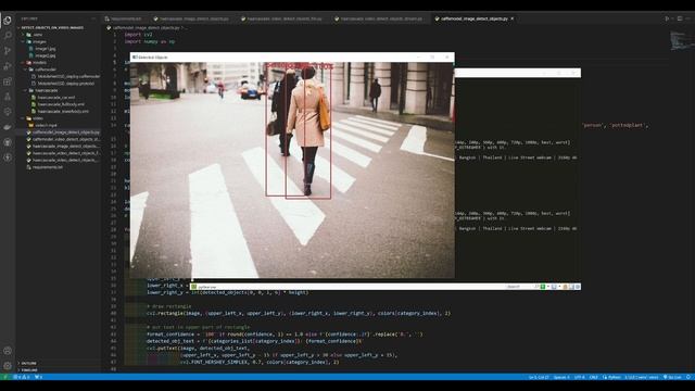 Обнаружение объектов на фото\видео\стримах с помощью Python (OpenCV, NumPy, VidGear) смотреть онлайн