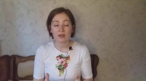 Психоанализ мужчины и женщины в любви