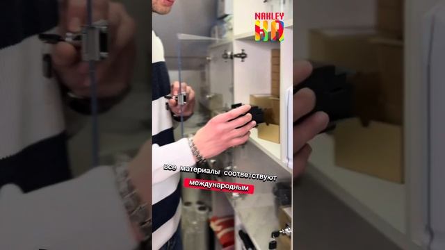 Добро пожаловать в наклейку✌️