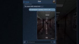 меня заперли в жуткой школе ночью