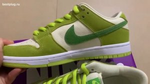 Nike SB Dunk Low “Green Apple”