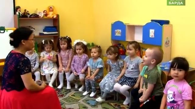 18 3 22 “Кояшкай” балалар бакчасына - 10 ел. Бардымское ТВ смотреть онлайн