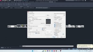 4. PRINT_TO_PDF (распечатка в пдф)