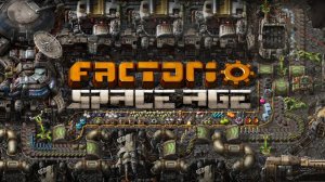 Factorio: Space Age начало выживания