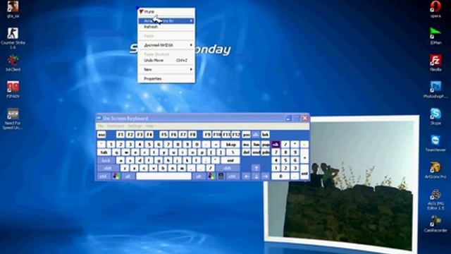 keyboard.avi смотреть онлайн